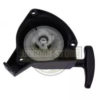 Demaror Motocoasa si Atomizor compatibil Mitsubishi, Ruris