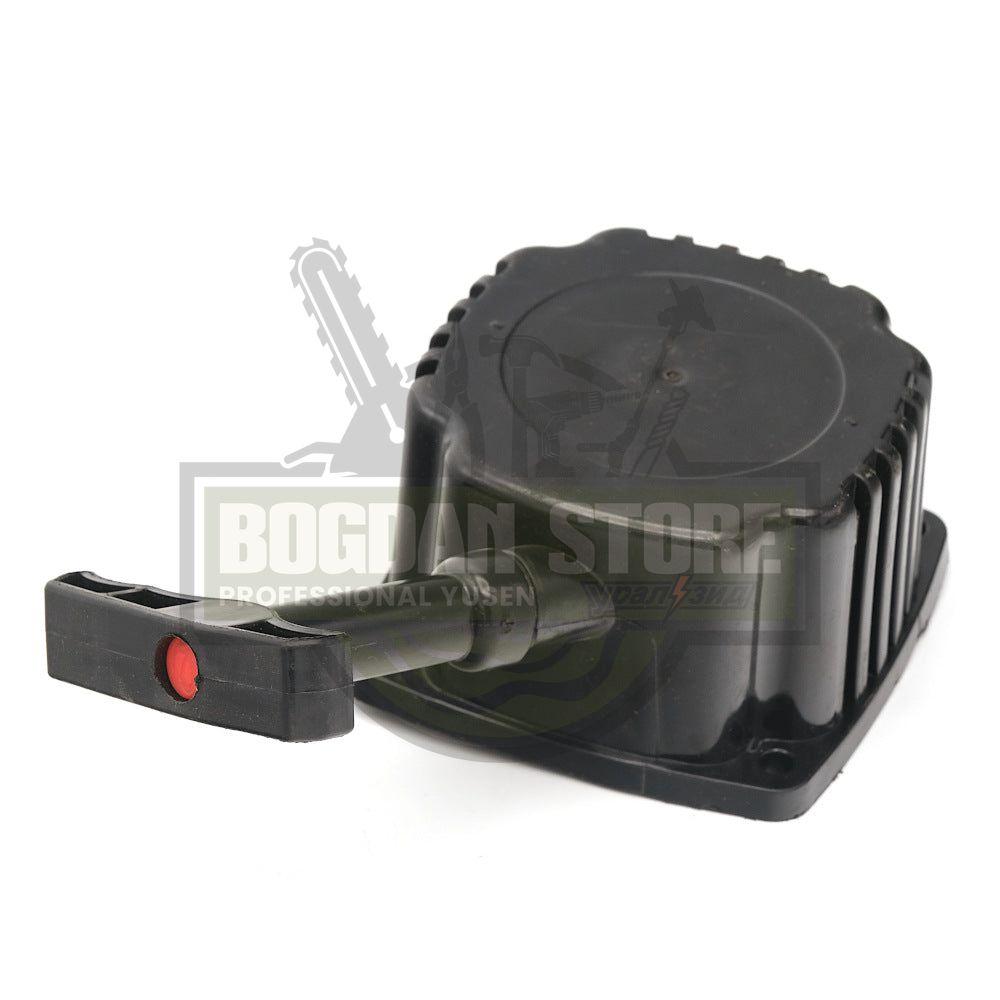 DEMAROR MOTOCOASA PORNIRE USOARA (CU CRICHET)