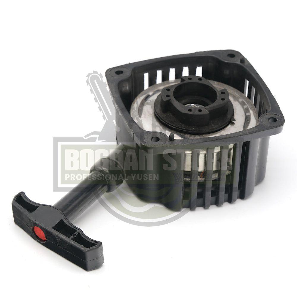 DEMAROR MOTOCOASA PORNIRE USOARA (CU CRICHET)