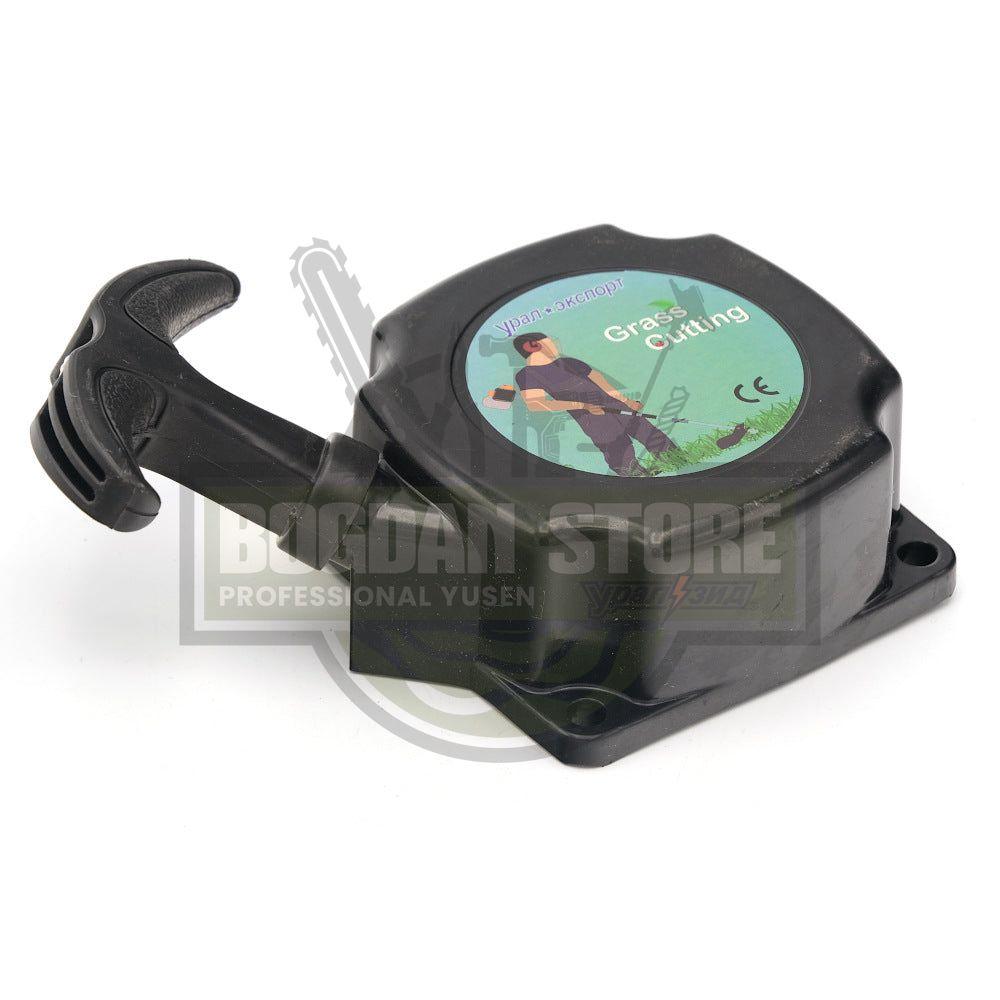 DEMAROR PENTRU MOTOCOASA MODEL CU DOUA SARME