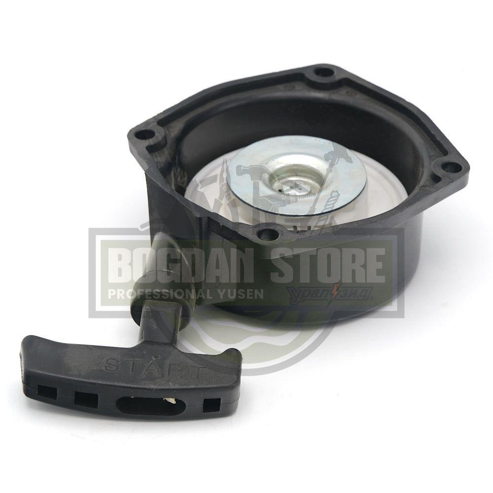 Demaror motocoasa Kawasaki TD33 TD40 TD48 TG33 sau Atomizor