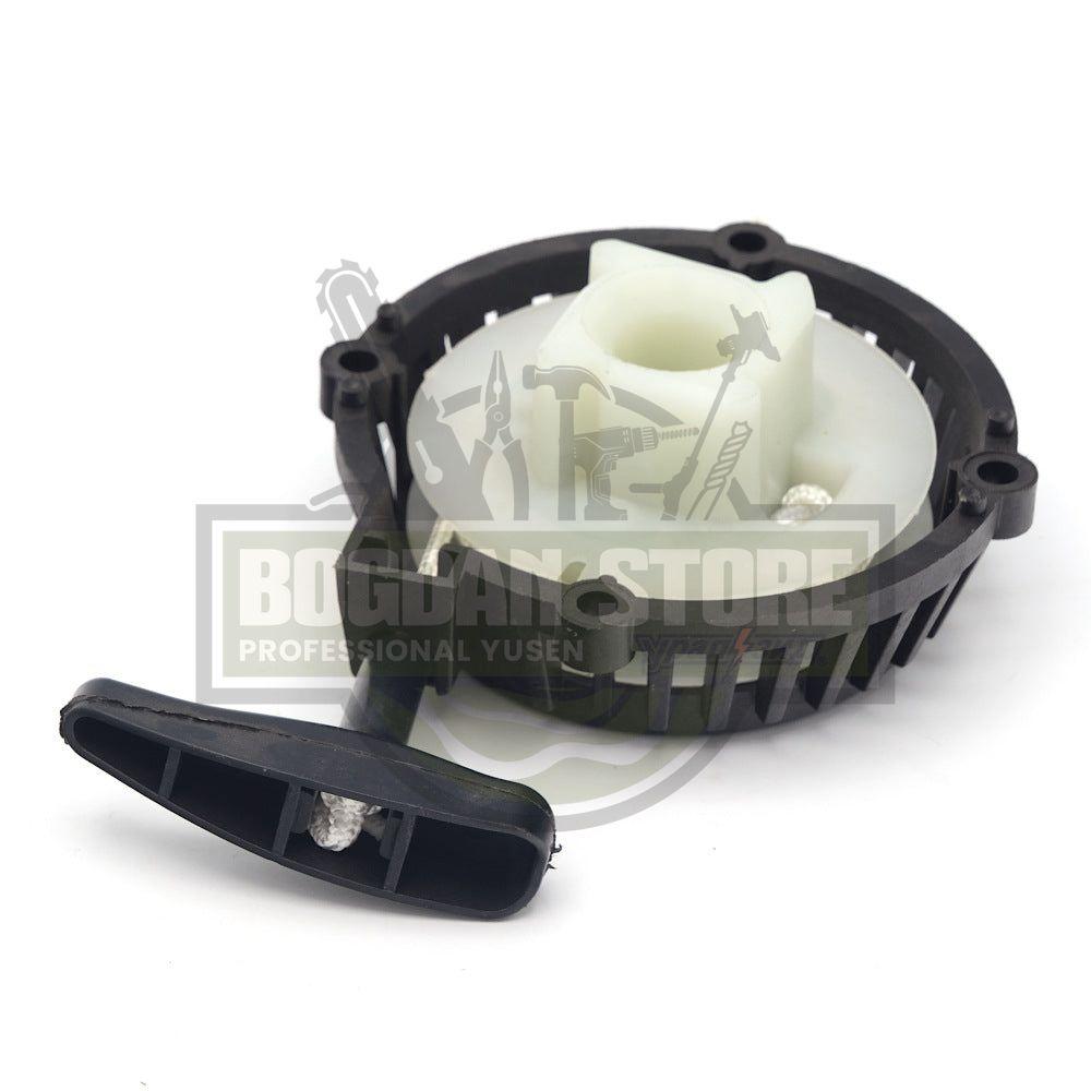 Demaror motocoase sau Atomizor