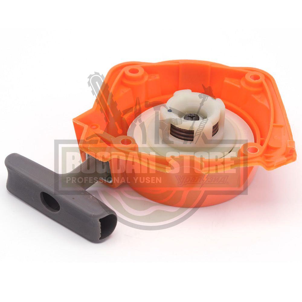 Demaror motocoasa sau atomizor