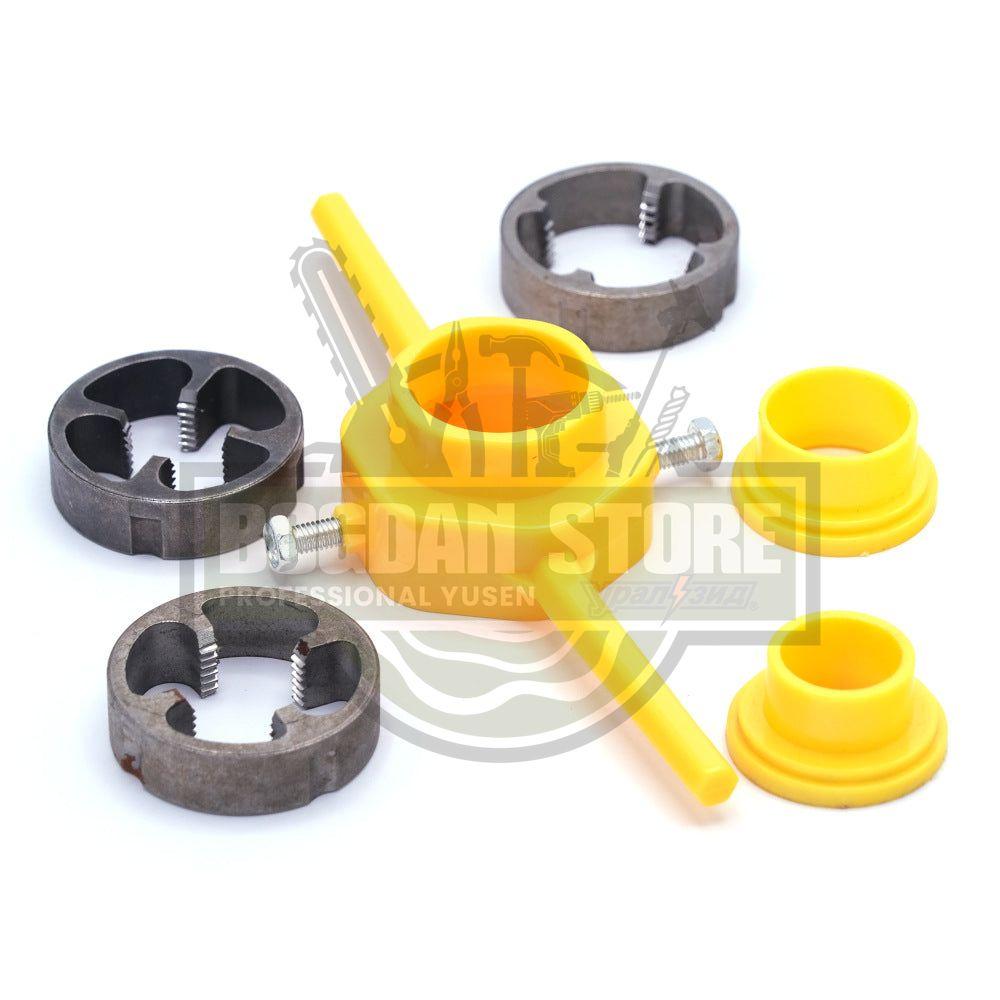 Set filiera PP-R / PVC 1/2", 3/4", 1"