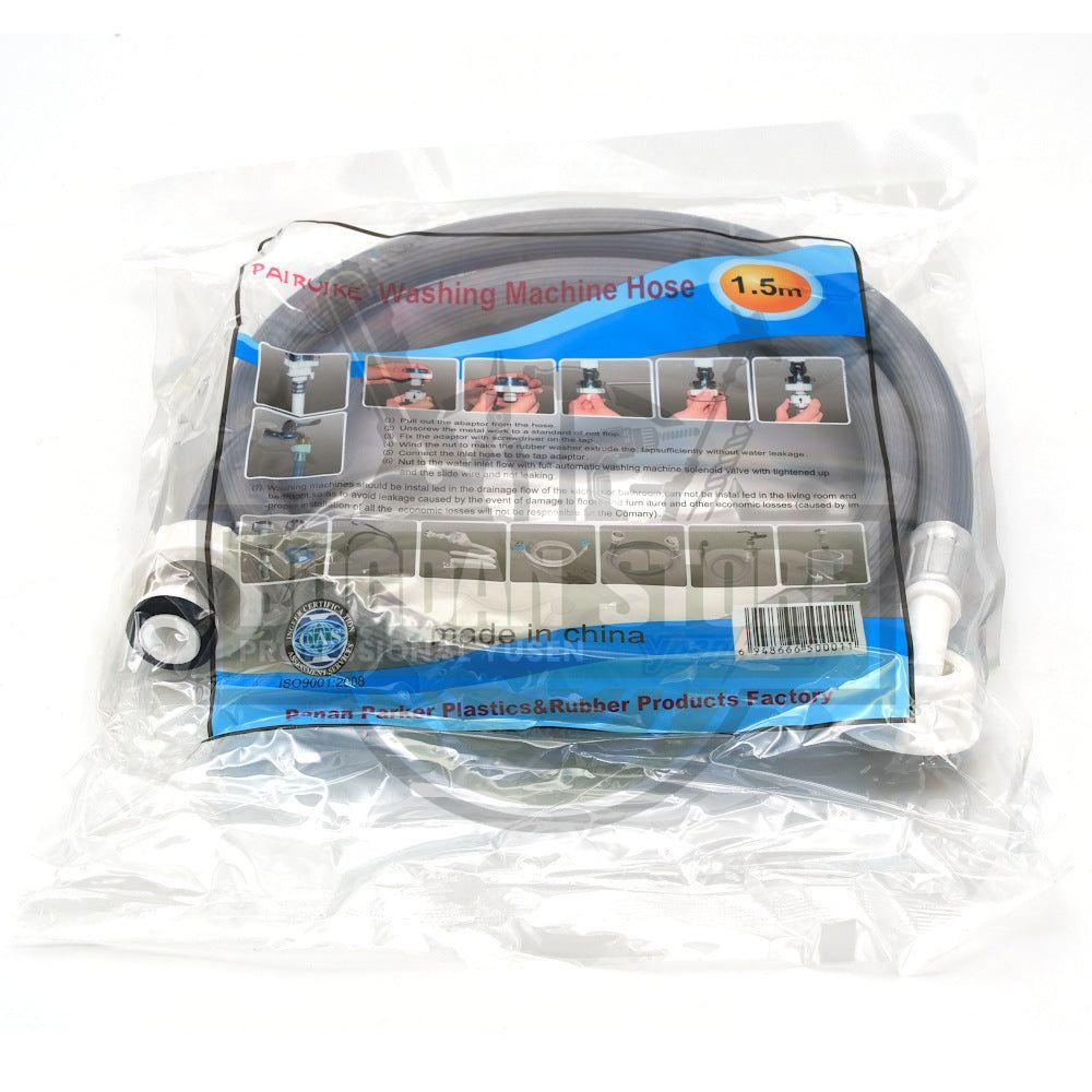 Furtun masina de spalat 150 cm