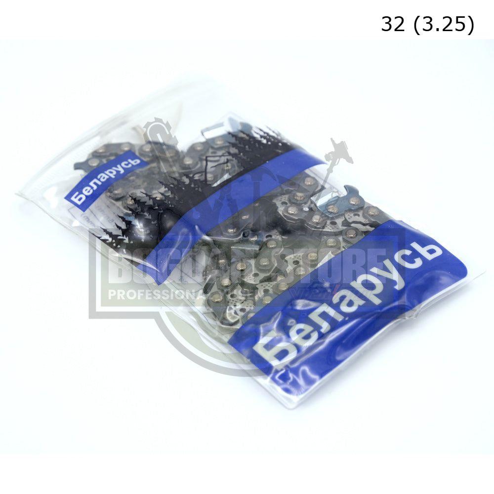 Lant drujba BELARUS grosime 1.5 mm, 64 pinteni, 32 dinti, pas 3.25 (colt drept)