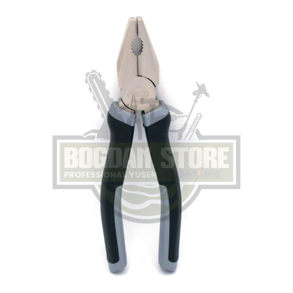 Patent 8" Bolema GRI