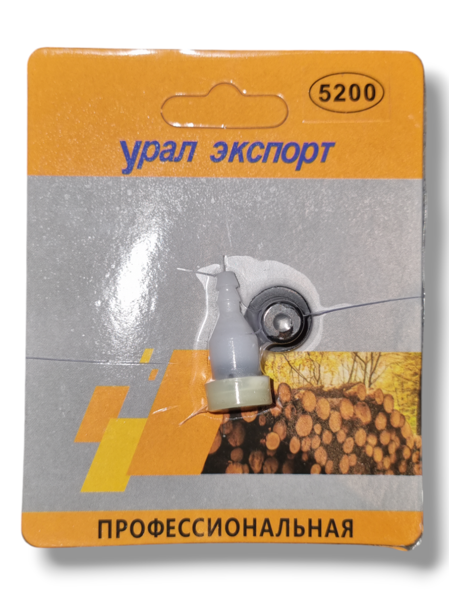 Supapă Aerisire Rezervor Drujbă China 4500, 5200 – Valvă Vacuum pentru Modele 45cc, 52cc, 58cc