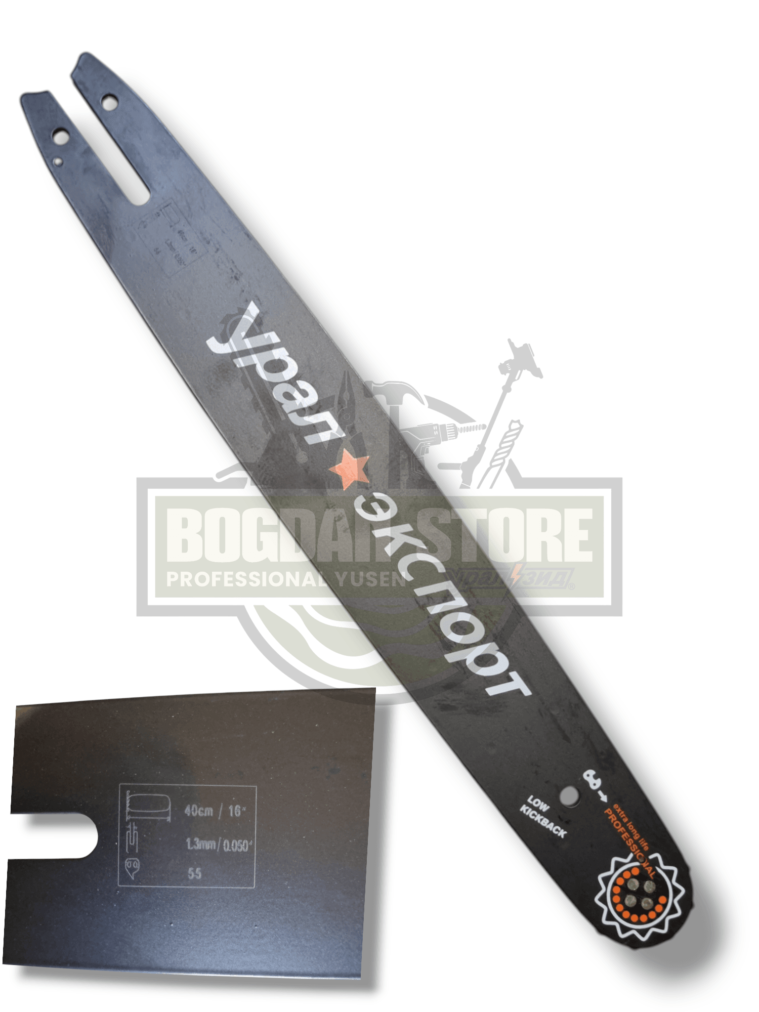 Lama URAL BogdanStore pentru lant 27,5 dinti, 3/8