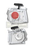 Demaror Drujba Compatibil STIHL MS 261, MS 271, MS 291