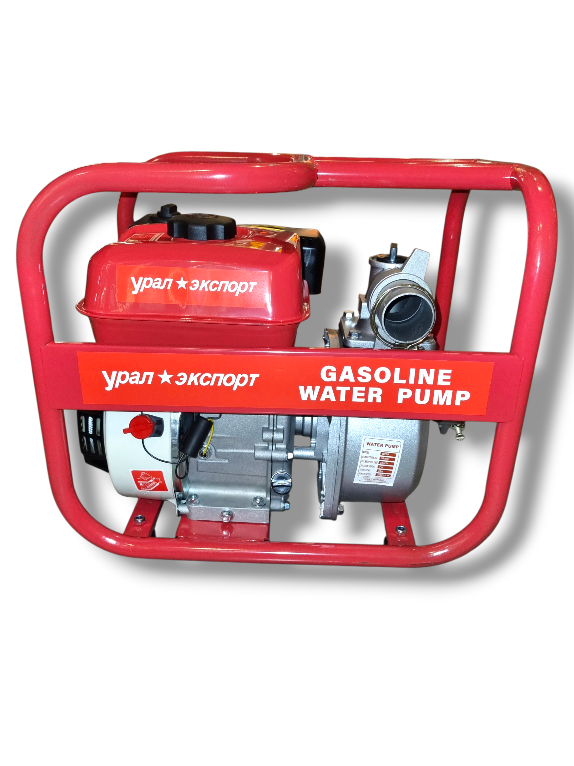 Motopompă pe Benzină Ural Export WP20, 2 Inch, Debit 25 m³/h, Motor 4 Timpi, 3600 RPM