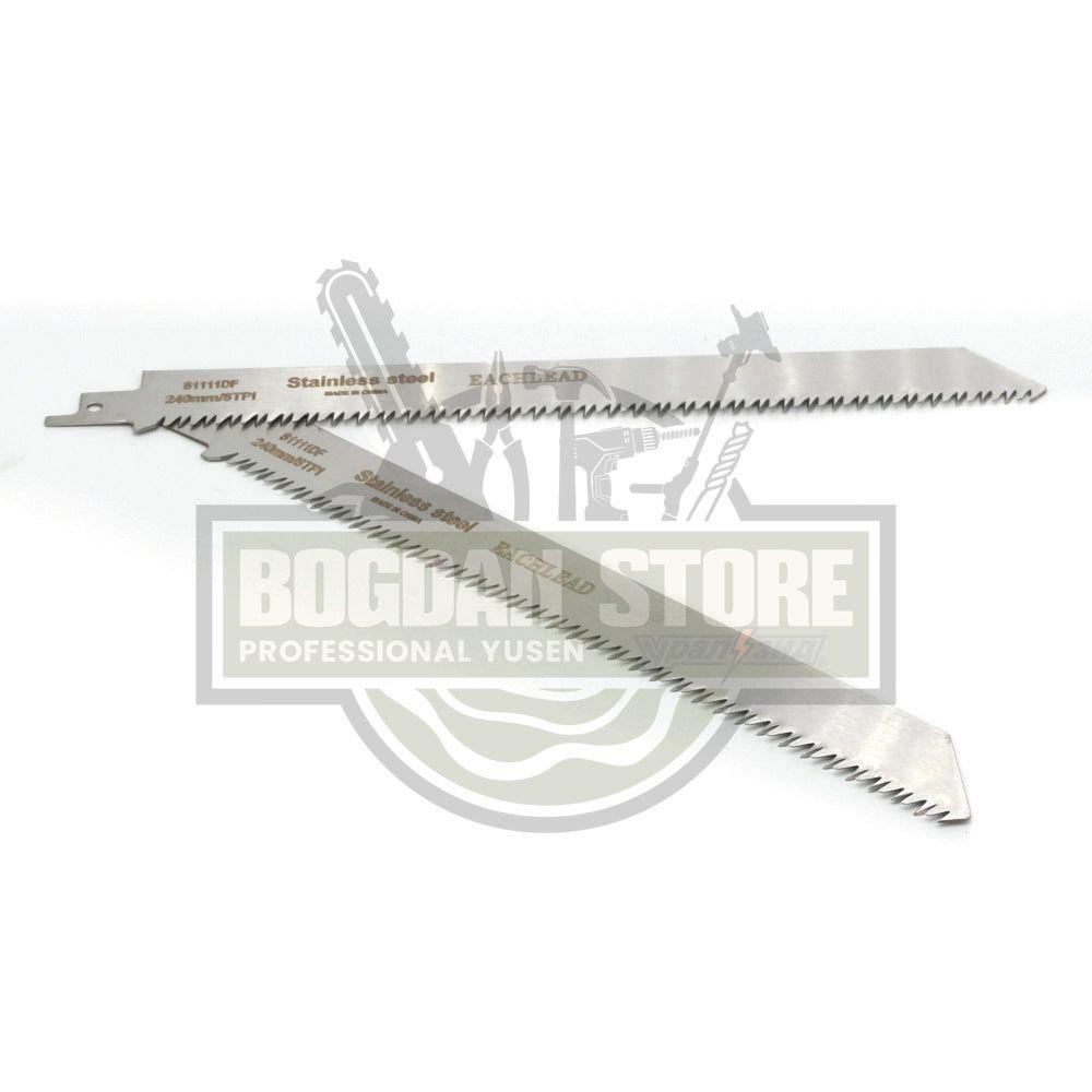 Set 2 panze sabie din inox